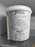 麗爾泰 冬陰功1kg/桶 泰國國湯 餐飲裝海鮮湯酸辣湯火鍋底料 泰國進(jìn)口 曬單實(shí)拍圖