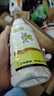 滬聯(lián)植保靚果75%肟菌戊唑醇柑橘果樹蔬菜水稻白粉黑葉斑瘡痂病農(nóng)藥殺菌劑 曬單實(shí)拍圖