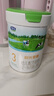 陽(yáng)光愛(ài)嘉配方奶粉800克正品 3段1罐 24.6生產(chǎn) 保質(zhì)期2年 曬單實(shí)拍圖