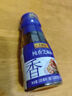李錦記 純香芝麻油100ml【一級】100%芝麻香油  營(yíng)養好油 火鍋油碟涼拌 曬單實(shí)拍圖