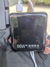 威頓【頂配80000M丨國家3C認證】66W充電寶超級快充大容量自帶線(xiàn)可上飛機20000毫安適用小米小巧便攜 頂配50000M丨超級快充丨提速999% 2025年新款丨自帶快充線(xiàn)丨國家3C認證 曬單實(shí)拍圖