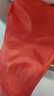 極度空間 紅布料揭牌儀式喬遷開業(yè)裝飾結(jié)婚用品紅布佛布剪彩紅綢布1.5*3m 曬單實(shí)拍圖