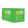超霸（GP）9V10粒 碳性方塊電池九伏適用于萬能表/無線麥克風/電子儀表等商超同款電池 曬單實拍圖