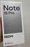 小米（MI）REDMI Note15 Pro 天璣7400-Ultra 7000mAh 龍晶玻璃十倍抗摔 IP68 8+256 子夜黑 紅米 5G手機 曬單實(shí)拍圖