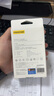 品勝3C認證PD30W氮化鎵充電器蘋(píng)果17promax充電頭Type-c通用iPhoneAir16/1514小米華為手機iPad插頭27W 曬單實(shí)拍圖