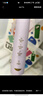 usmile笑容加兒童電動(dòng)牙刷 數(shù)字牙刷 Q20流光紫 適用3-15歲 學(xué)生禮物 生日禮物 兒童禮物 曬單實(shí)拍圖