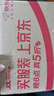 周生生Au999.9黃金壓歲錢(qián)金片 招財福貓手機貼90877D 曬單實(shí)拍圖