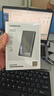 綠聯(lián)1TB移動(dòng)固態(tài)硬盤(pán)（PSSD） Type-C/USB3.2高速2000MB/s 支持蘋(píng)果Macmini電腦手機(jī)外接硬盤(pán) 曬單實(shí)拍圖