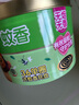 貝貝健超威蚊香盤(pán)基孔肯雅熱防蚊滅蚊驅蚊盤(pán)香無(wú)煙無(wú)香36圈*1盒 曬單實(shí)拍圖