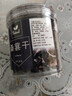 協(xié)穆胖東來(lái)大粒新疆野生桑葚干黑桑葚黑桑椹干免洗無(wú)沙果干泡水喝即食 免洗桑葚干500g【共2罐】 曬單實(shí)拍圖