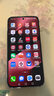 HUAWEI Pura 80 12GB+512GB 絲絨黑 絲絨直屏 紅楓原色影像 全新鴻蒙AI 華為鴻蒙智能手機(jī) 曬單實(shí)拍圖