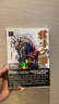 港版漫畫 北斗之拳 究極版 1-9盒裝 隨書附9張閃卡 盒裝加贈(zèng)9張精美明信片 10 11 12 13 14 北斗神拳 原哲夫 玉皇朝出版 黑角馬港版圖書 港版漫畫 港版北斗之拳 究極版 11 曬單實(shí)拍圖