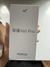 榮耀X60 Pro 十面抗摔防水耐磨 6600mAh青海湖電池 榮耀綠洲護(hù)眼屏 8+256 典雅黑 國家補(bǔ)貼 5G AI手機(jī) 曬單實(shí)拍圖