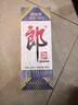郎酒 郎牌郎酒2023特別版 53度醬香型白酒 53度 500mL 2瓶 曬單實(shí)拍圖