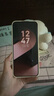 閃魔【3D熱彎全膠膜丨不遮擋屏幕】適用華為Mate70Pro鋼化膜mate70pro+全屏覆蓋60Pro抗指紋RS手機膜 【1片裝*3D熱彎全膠膜】原屏順滑觸感 Mate70Pro/Pro+/RS/優(yōu) 曬單實(shí)拍圖