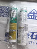 瓦克（WACKER）CA防霉玻璃膠凈味美容膠防水馬桶收邊密封膠廚衛(wèi)專用硅膠瓷白色 曬單實拍圖