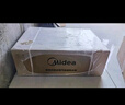 美的（Midea）【無冷感M9S Max】16升燃?xì)鉄崴魈烊粴狻驹鰤?5A一級(jí)恒溫一級(jí)靜音】安睡全程暖 國補(bǔ)15% 曬單實(shí)拍圖