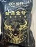 ZOOLII 帶骨牛肋排 1.2kg 燒烤燉煮食材 生鮮牛肉 曬單實(shí)拍圖