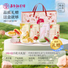 嘉華鮮花餅3口味百花禮盒925g云南特產(chǎn)面包糕點(diǎn)心零食早餐送禮禮盒 曬單實(shí)拍圖