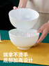 友來福陶瓷面碗7英寸骨瓷大湯碗家用泡面碗純白沙拉碗酒店餐具2只裝 曬單實拍圖