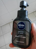 妮維雅（NIVEA）男士控油祛痘潔面套裝(控油+抗痘)洗面奶深層清潔 新舊更替 曬單實(shí)拍圖