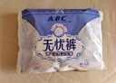 ABC褲型衛(wèi)生巾XL碼 安睡曲線褲透氣不悶熱 大碼褲型套裝8包40片裝 曬單實拍圖