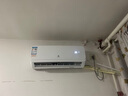 申花空調補貼 節能空調掛機 家用 壁掛式 臥室出租屋 省電變頻  以舊換新 安靜低音快速冷暖獨立除濕 1匹 一級能效 【單冷】全銅管 上門(mén)安裝 送貨入戶(hù) 曬單實(shí)拍圖
