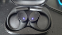 JBL 【梁靖崑同款】Sense Lite音悅?cè)κ孢m版開(kāi)放式無(wú)線藍(lán)牙耳機(jī) 非骨傳導(dǎo)運(yùn)動(dòng)跑步掛耳式不夾耳 黑 曬單實(shí)拍圖