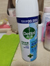 滴露（Dettol）消毒噴霧454ml鞋子除臭殺菌噴霧除臭噴霧鞋子馬桶消毒除霉味鈴蘭 曬單實(shí)拍圖