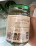川娃子 蒜蓉醬 蒜泥醬 火鍋燒烤蒜蓉小龍蝦生蠔調味料 烤肉蘸料 240g 曬單實(shí)拍圖