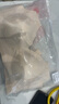 都市麗人內(nèi)衣女聚攏上托大胸顯小防下垂收副乳無痕薄款無鋼圈粉底液文胸罩 曬單實(shí)拍圖