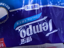 得寶（TEMPO）一博同款 有芯卷紙 無(wú)香4層135g*10卷  可沖散 衛生紙  卷筒紙  曬單實(shí)拍圖