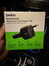 貝爾金（BELKIN）75W車(chē)載充電器快充 點(diǎn)煙器車(chē)充轉換器擴展 三臺設備同時(shí)充 內置伸縮線(xiàn) 黑色 曬單實(shí)拍圖