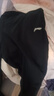 李寧（LI-NING）運動(dòng)褲男春秋潮衛褲子戶(hù)外運動(dòng)男士休閑長(cháng)褲棉質(zhì)健身透氣寬松 XXL 曬單實(shí)拍圖
