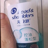 海飛絲頭皮肌底控油蓬松洗發(fā)水670g去屑男女士水楊酸洗頭膏洗發(fā)露控油瓶 曬單實拍圖