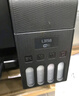 愛(ài)普生（EPSON）原裝004墨水L3151 L3153 L3251 L3253 L3256 L3258 1258打印機 004BK/C/M/Y        【四色套盒】 曬單實(shí)拍圖