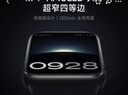 小米（MI）手環(huán)9Pro黑色 智能手環(huán) 高精度運動(dòng)健康 睡眠呼吸暫停監測 心率血氧監測運動(dòng)手環(huán)送男友送女友 曬單實(shí)拍圖