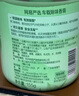 網(wǎng)易嚴(yán)選車載香薰汽車香薰香氛固體香膏2瓶 車內(nèi)除異味除甲醛七夕送禮 曬單實(shí)拍圖