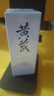 得力（deli）6本B5/60張牛皮紙軟抄本縫線(xiàn)記事本/ 筆記本子/ 日記本33387 曬單實(shí)拍圖