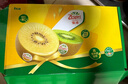 佳沛（zespri）新西蘭陽(yáng)光金果 8個(gè)裝 特大果單果122-146g 中秋水果禮盒 獼猴桃 曬單實(shí)拍圖