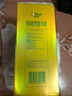 卓牧（JOMILK）有機(jī)特濃羊奶兒童成人早餐A2羊乳蛋白200ml*10送禮禮盒調(diào)制乳 曬單實(shí)拍圖