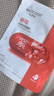 水密碼玻尿酸鈉面膜25g*20片補(bǔ)水保濕滋潤男女護(hù)膚品面膜套裝 曬單實(shí)拍圖