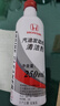 本田原廠汽油發(fā)動機清潔劑燃油寶添加劑雅閣思域CUXRV鋒范飛度奧德賽 東風(fēng)本田燃油清潔劑 曬單實拍圖