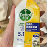 滴露（Dettol）洗衣機清洗劑250mL檸檬洗衣機深度清潔劑滾筒洗衣機清潔劑除垢 曬單實(shí)拍圖