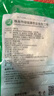 泰明揚三去開(kāi)背海鱸魚(yú)（去鱗去腮去內臟）新鮮冷凍鱸魚(yú) 海鮮魚(yú)類(lèi) 400-450g/條 曬單實(shí)拍圖