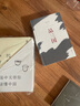 品三國(guó) 易中天“百家講壇”代表作 果麥出品 曬單實(shí)拍圖