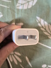 Apple/蘋果 20W USB-C手機(jī)充電器 原裝充電器手機(jī)快充頭蘋果充電器  適用iPhone/iPad/Watch/AirPods 曬單實(shí)拍圖