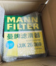 曼牌（MANNFILTER）C30005M/C30052空氣濾芯格適用CC邁騰途觀L帕薩特高爾夫7探岳 曬單實(shí)拍圖