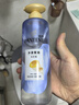 潘婷氨基酸無(wú)硅油洗發(fā)水微米凈透排濁賦能530g清爽強(qiáng)韌蓬松洗頭膏 曬單實(shí)拍圖