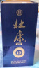 杜康 老窖10 濃香型白酒 52度 500ml*6瓶 整箱裝 曬單實拍圖